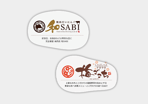 本場韓国の味!どんぐり粉を使った「ととりの冷麺」の魅力